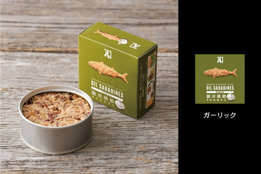 ガーリックが香る贅沢サバ缶!オイルサバディンで味わう極上の一品