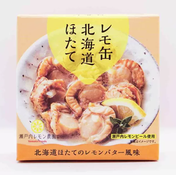 レモ缶北海道ほたて レモンバター風味