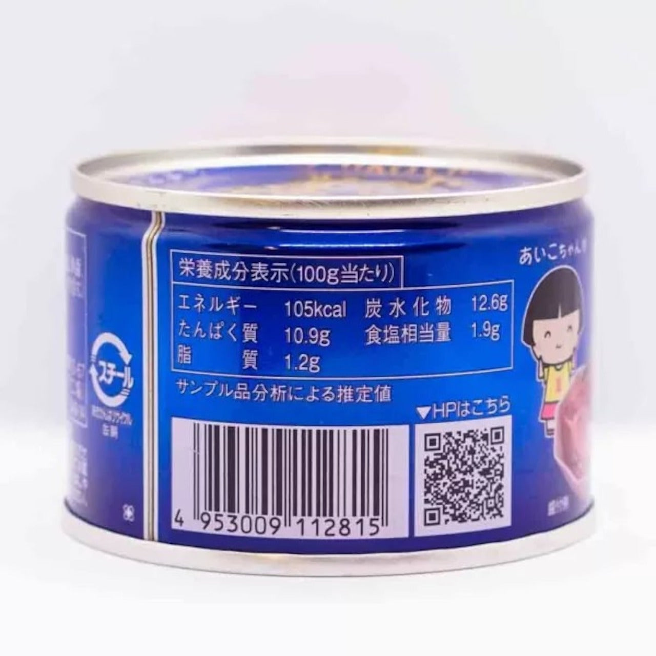 あいこちゃん小いか醤油煮 情報