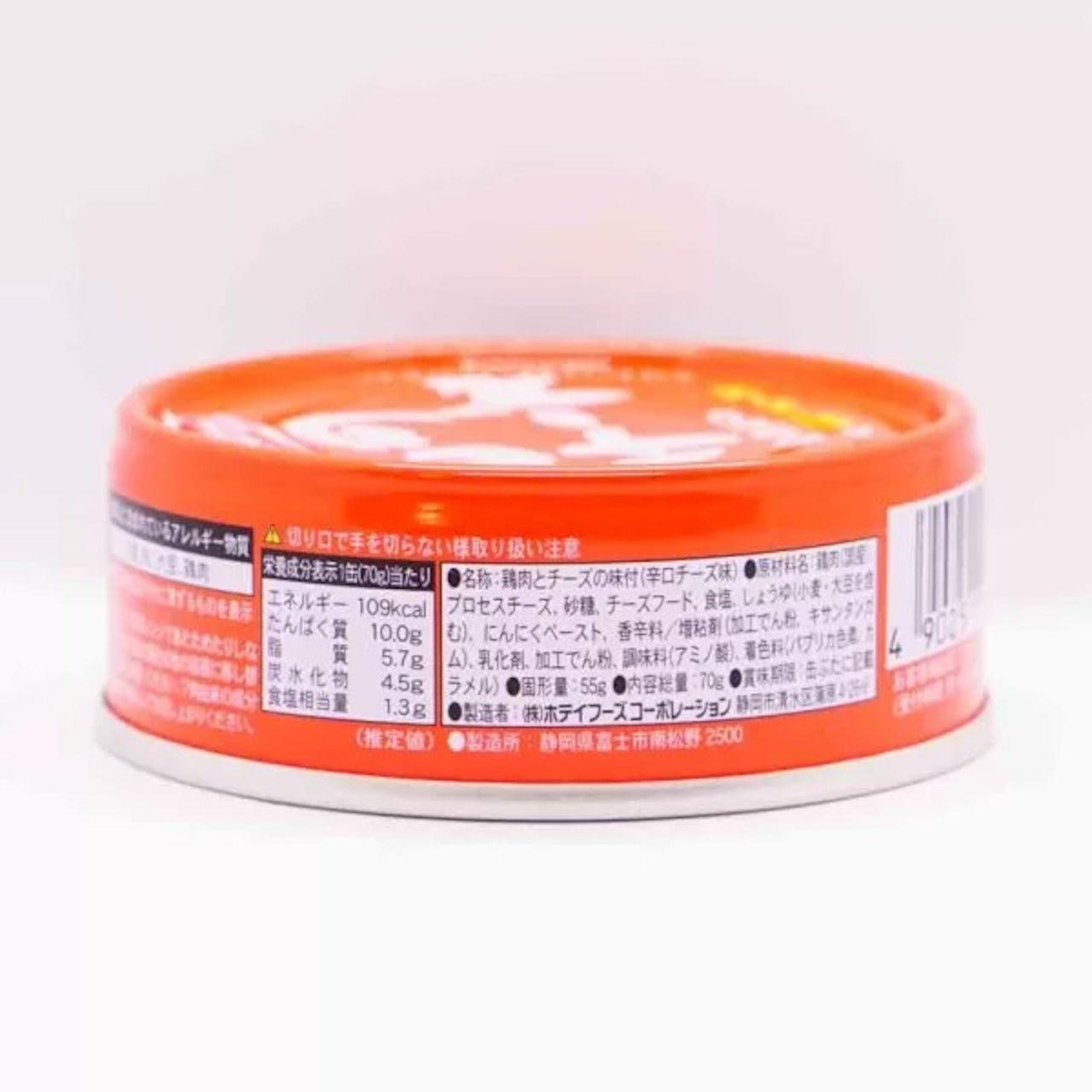 とりチーズ チーズタッカルビ味 情報