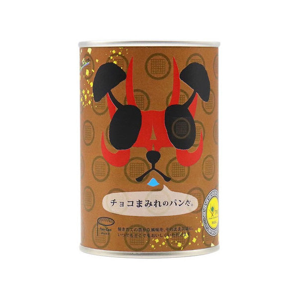 チョコまみれのパンだ