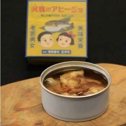 河豚のアヒージョ イメージ画像