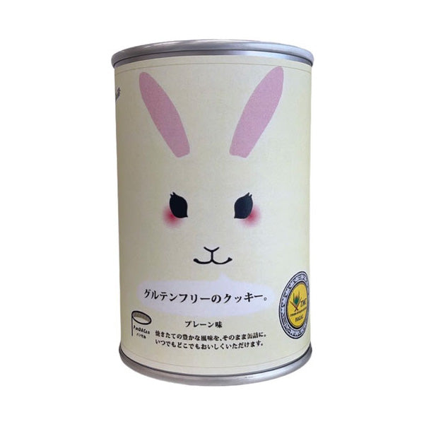 うさぎ缶 グルテンフリーのクッキー