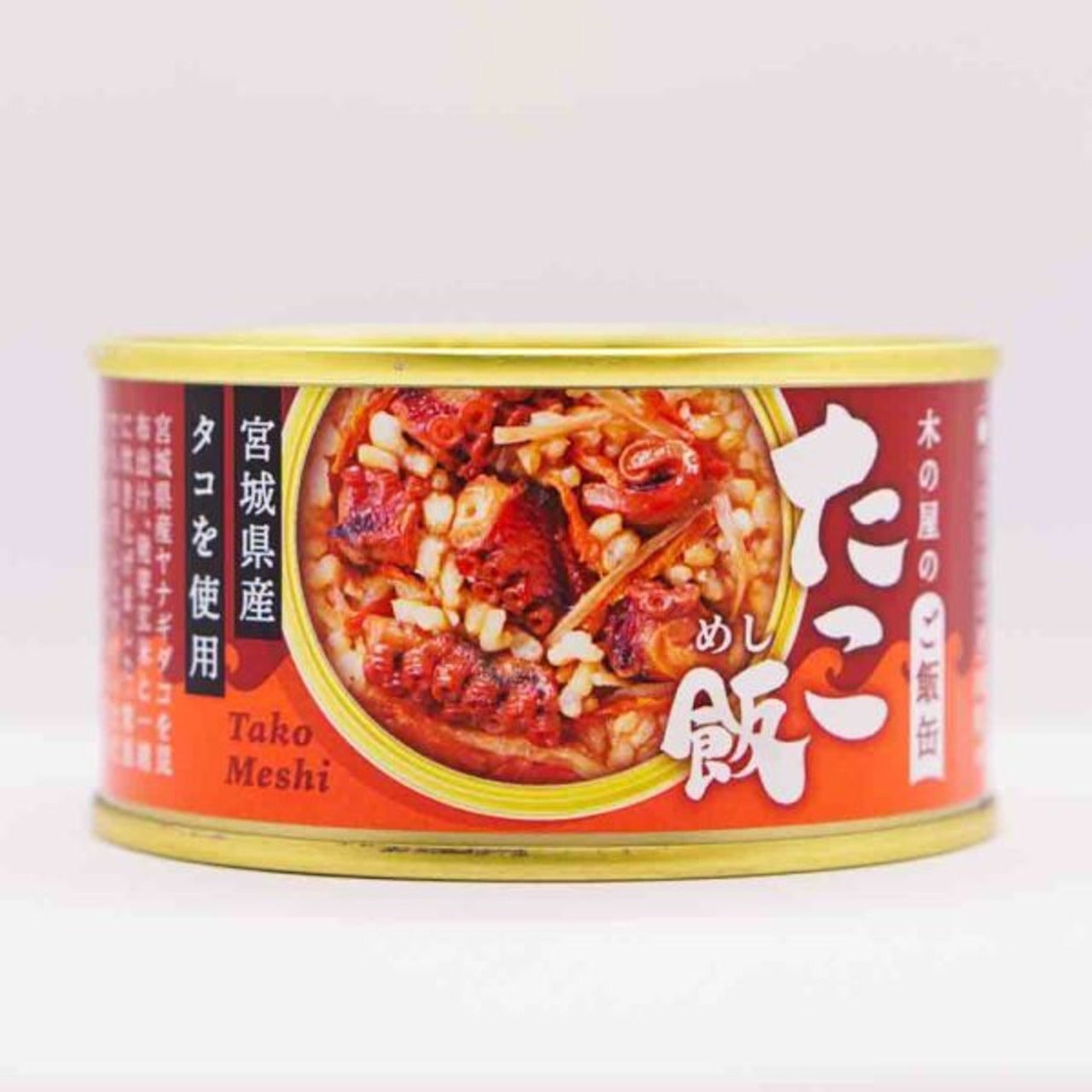 木の屋のご飯缶 たこ飯