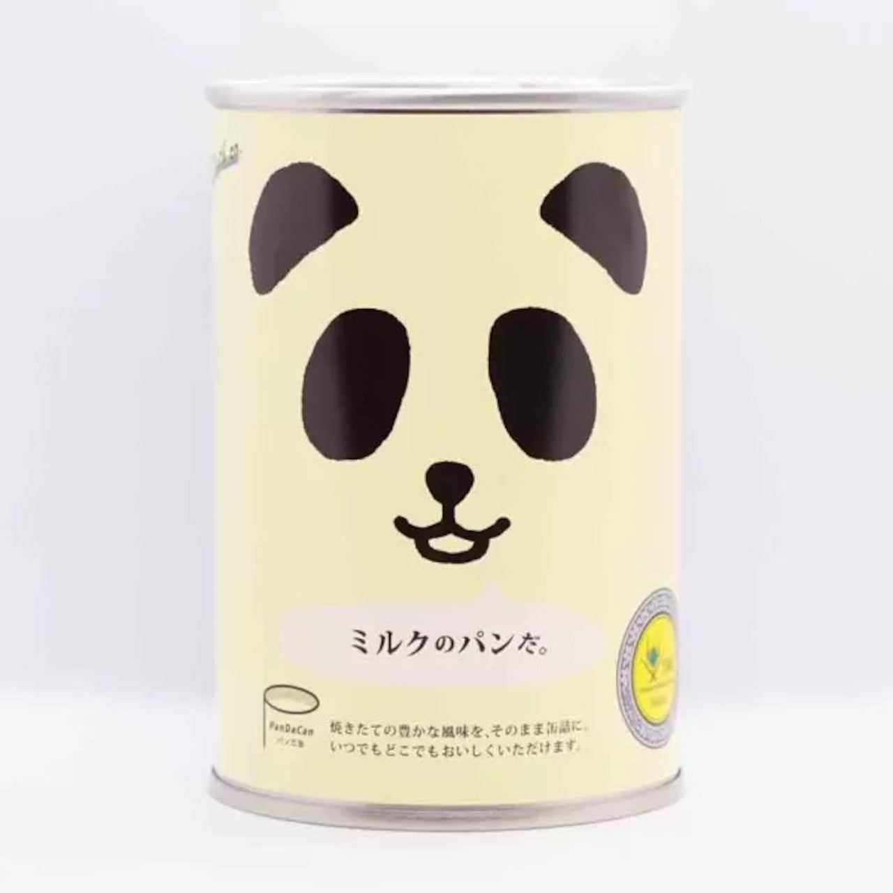 パンの缶詰 ミルクのパンだ