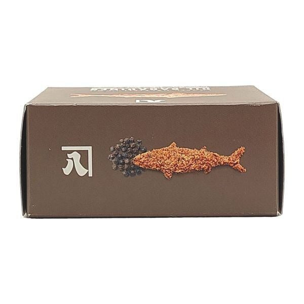 オイルサバディン 黒胡椒 情報
