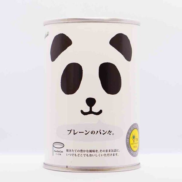 パンの缶詰 プレーンのパンだ