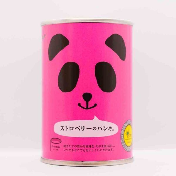 パンの缶詰 ストロベリーのパンだ