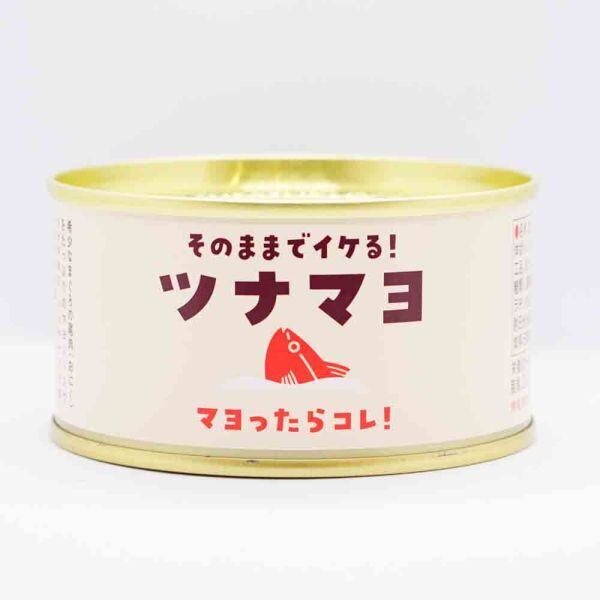 ツナマヨ