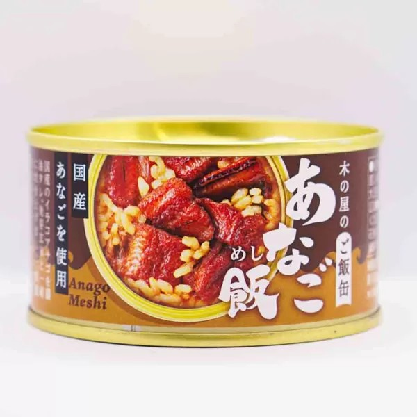 木の屋のご飯缶 あなご飯