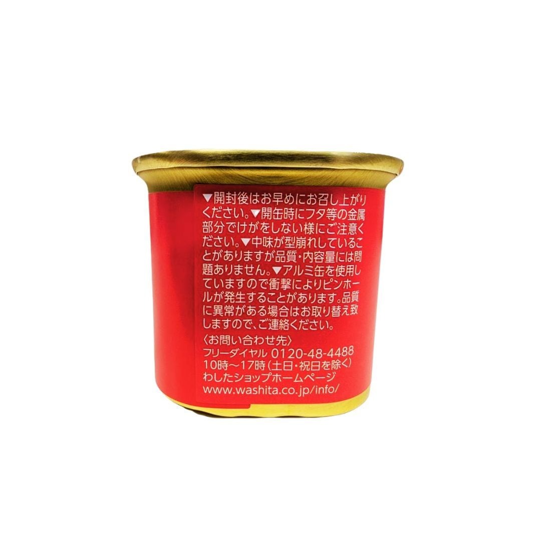わしたポークJAPAN 12個セット 情報