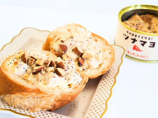 ツナマヨ缶、まさかのバニラアイスで激うまアレンジレシピ!?