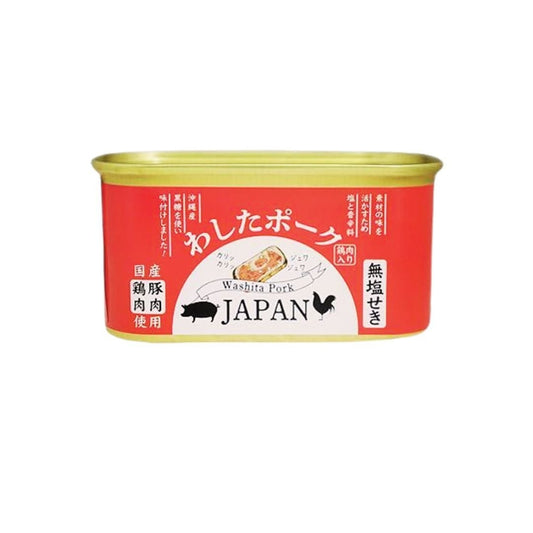 食卓に、安心とこだわりを。国産無添加ランチョンミート。
