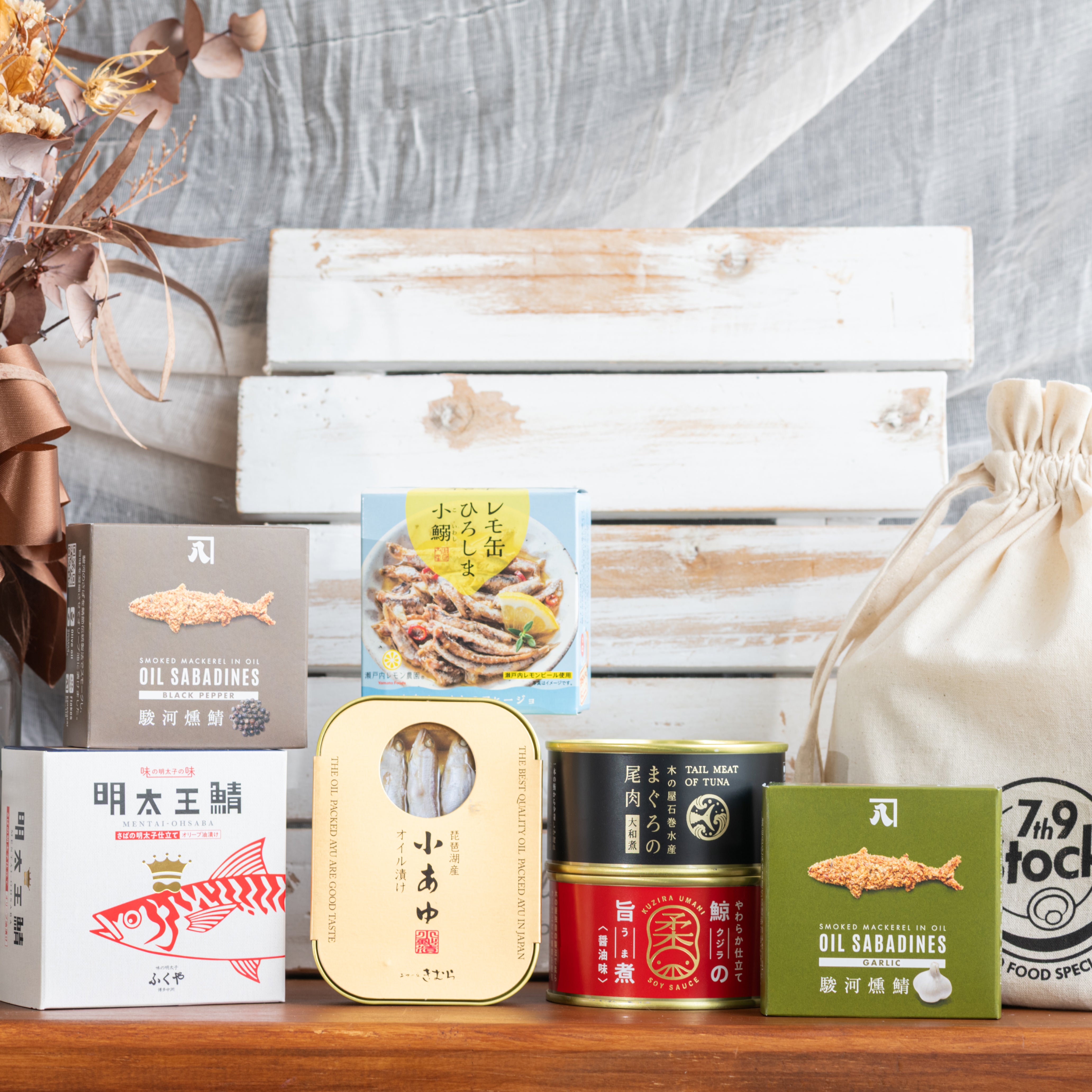 缶詰セット – 7th9Stock