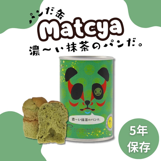 パンだ缶　濃〜い抹茶のパンだ