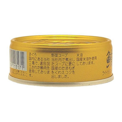 あいこちゃん金のまぐろ油漬け 情報