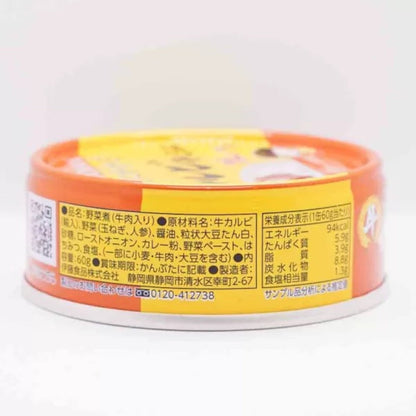 あいこちゃん ご飯にかける 牛カルビそぼろ カレー味 情報