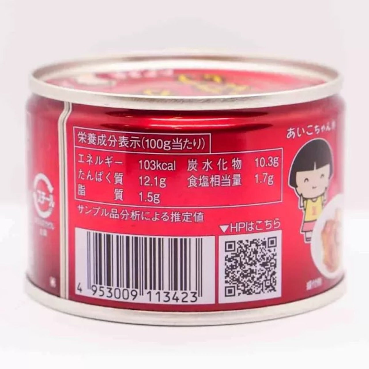あいこちゃんいか味付け 情報