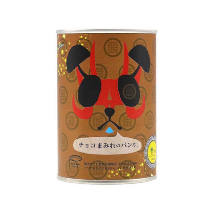 チョコまみれのパンだ