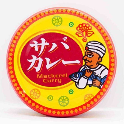 サバカレー