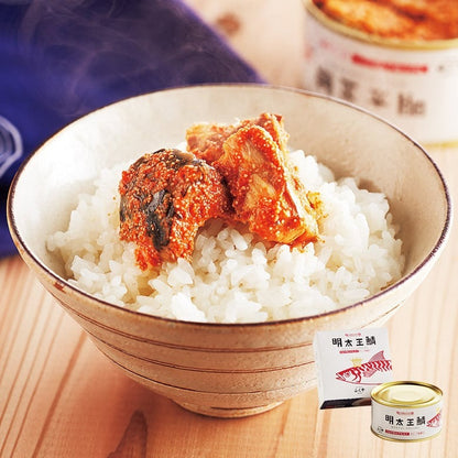 明太王鯖 イメージ画像