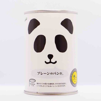 パンの缶詰 プレーンのパンだ