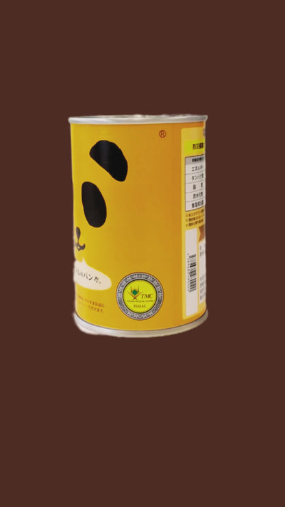 パンの缶詰　キャラメルのパンだ
