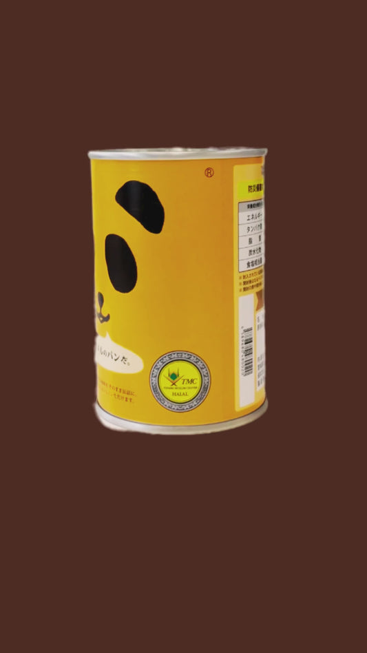 パンの缶詰　キャラメルのパンだ
