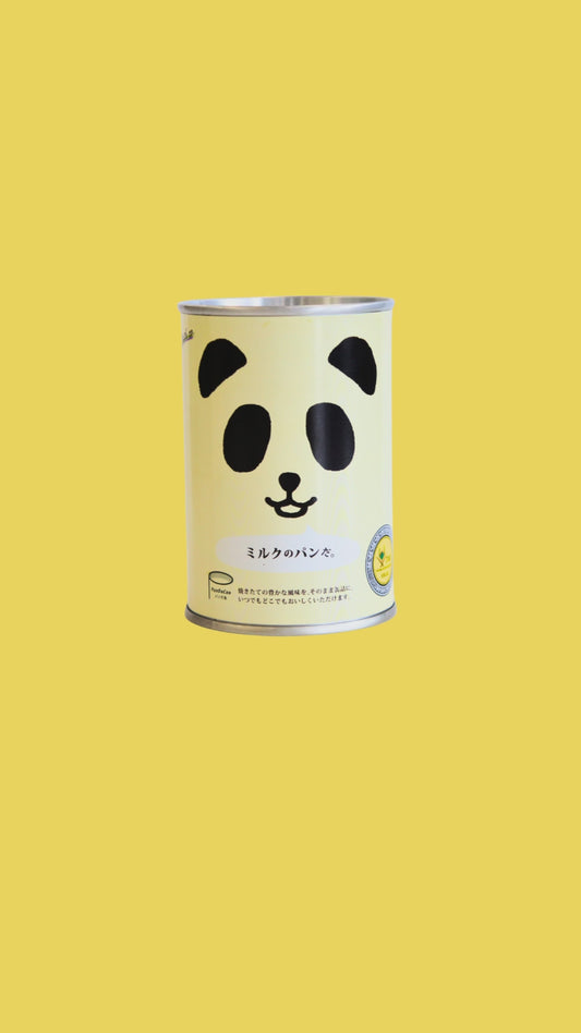 パンの缶詰 ミルクのパンだ