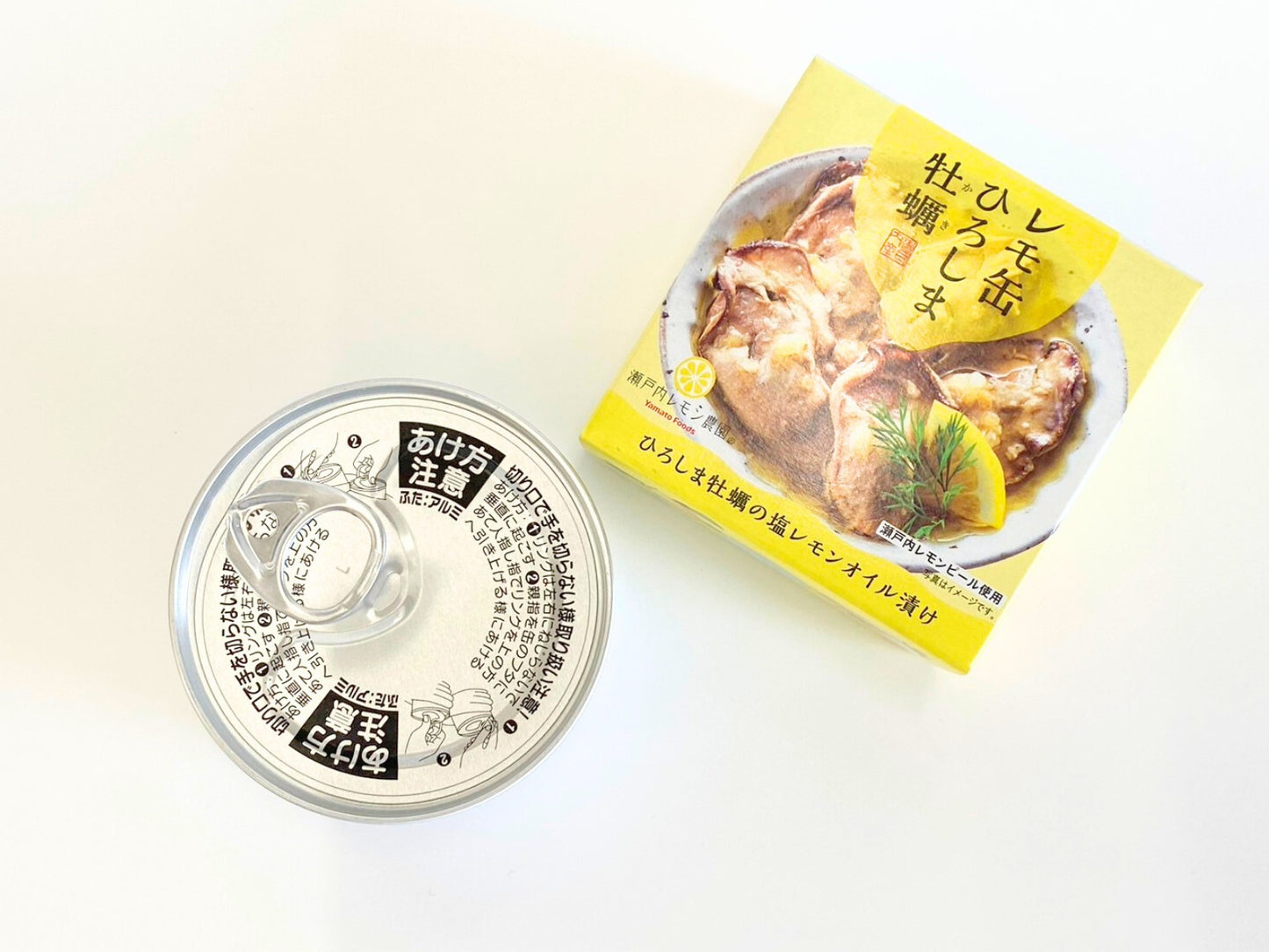 レモ缶 ひろしま牡蠣