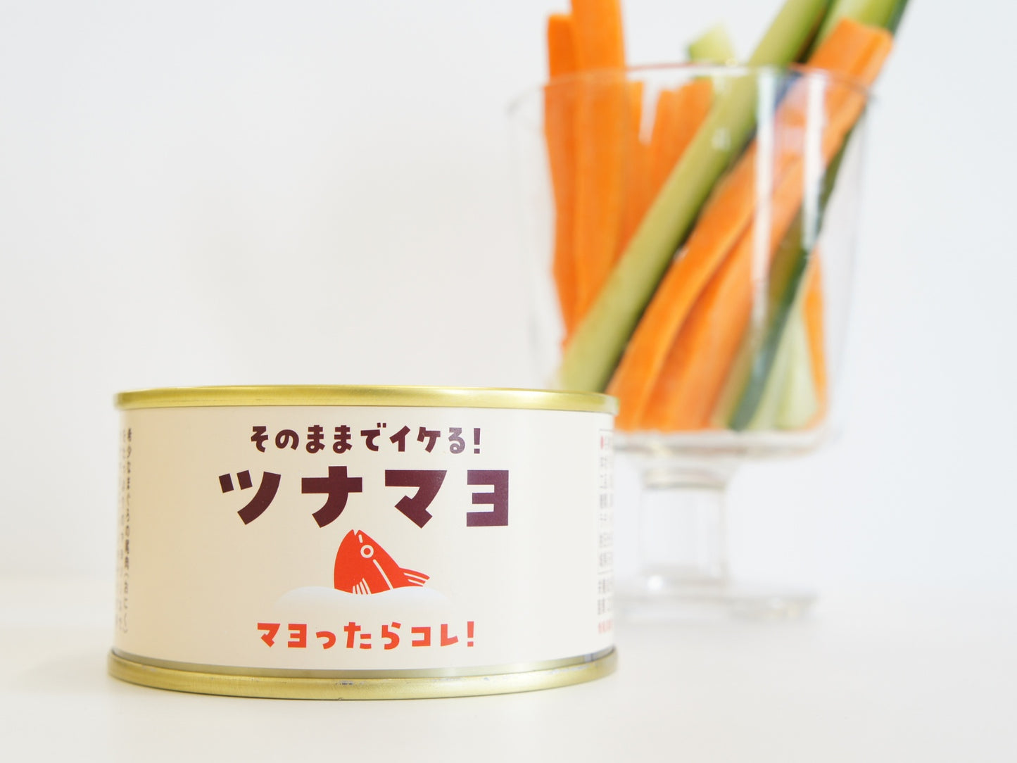 ツナマヨ