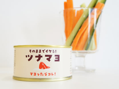 ツナマヨ