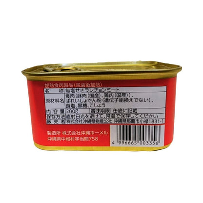 わしたポークJAPAN 12個セット　情報