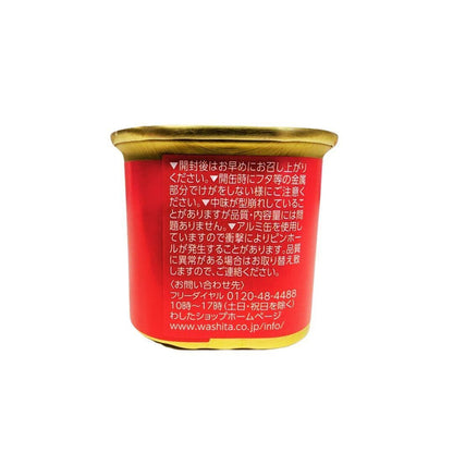 わしたポークJAPAN 情報